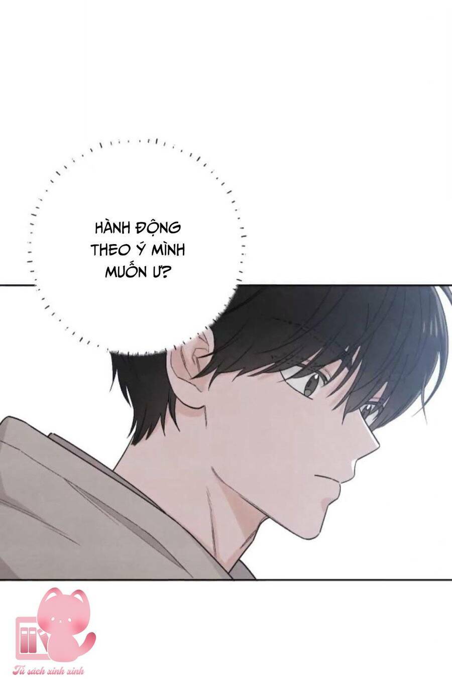 Bí Mật Thanh Xuân: Chapter 23