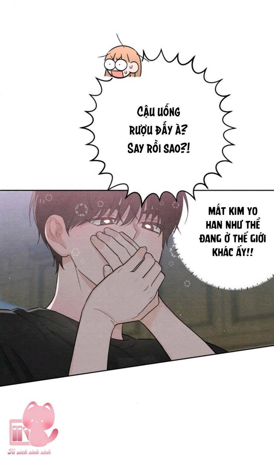 Bí Mật Thanh Xuân: Chapter 25