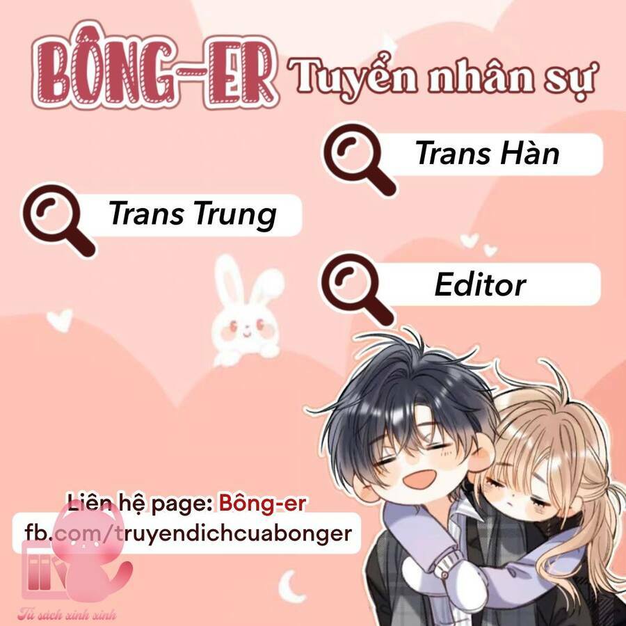 Bí Mật Thanh Xuân: Chapter 25