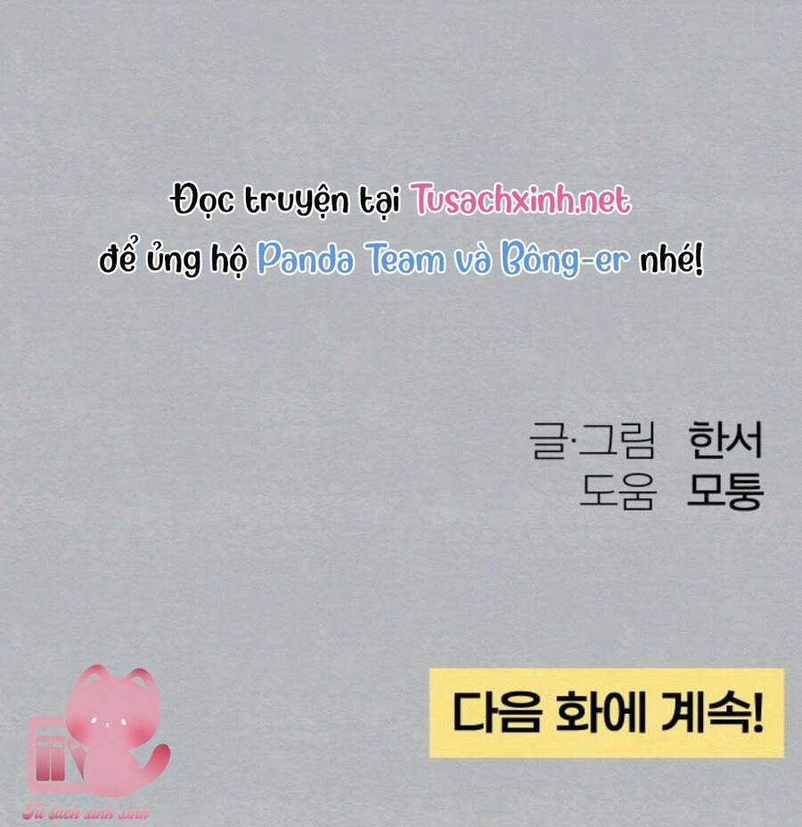 Bí Mật Thanh Xuân: Chapter 25