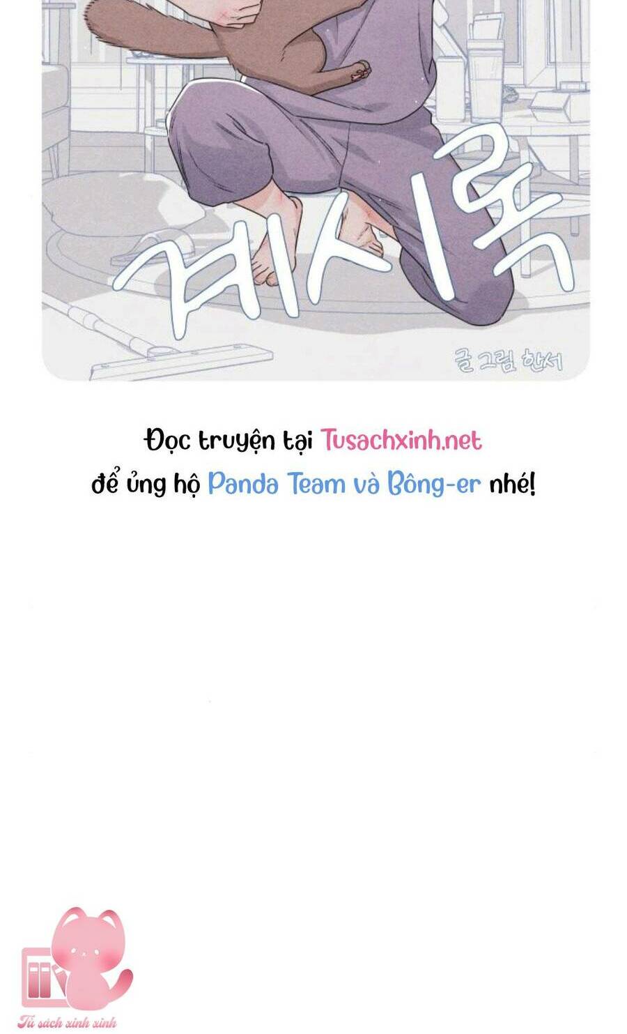 Bí Mật Thanh Xuân: Chapter 28