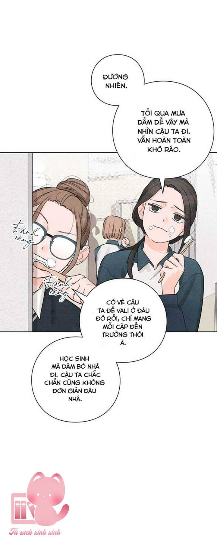 Bí Mật Thanh Xuân: Chapter 3