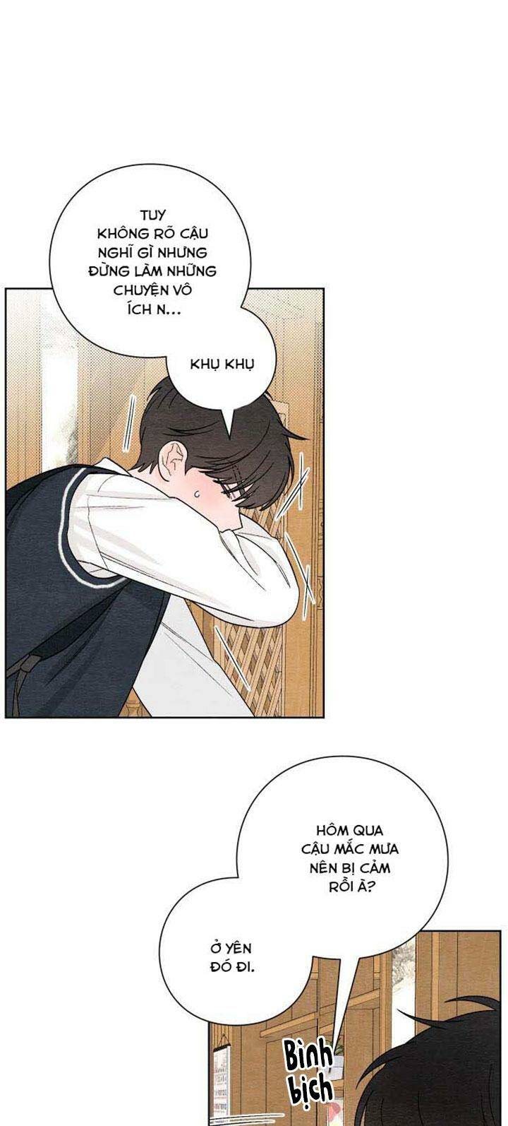 Bí Mật Thanh Xuân: Chapter 3