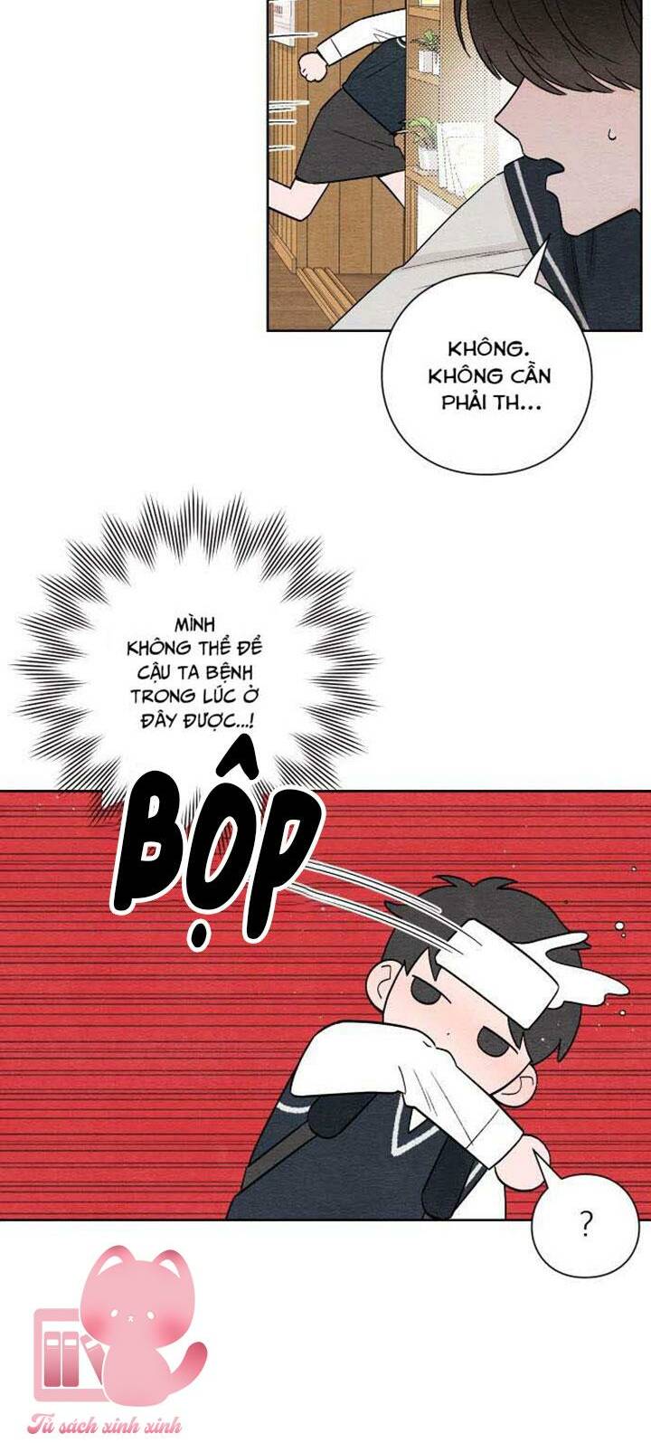 Bí Mật Thanh Xuân: Chapter 3