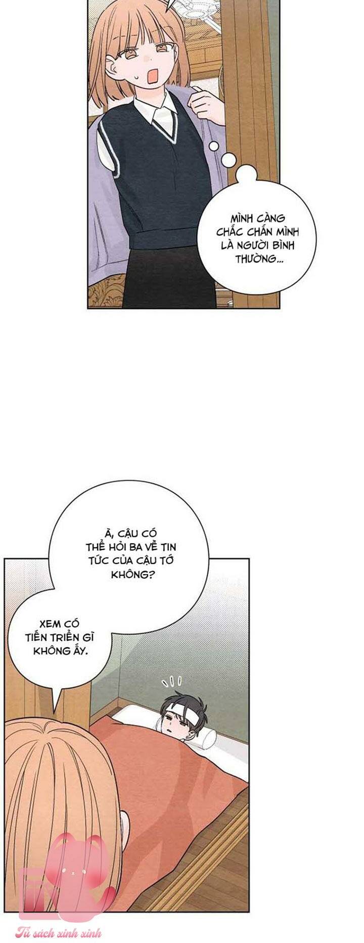 Bí Mật Thanh Xuân: Chapter 3