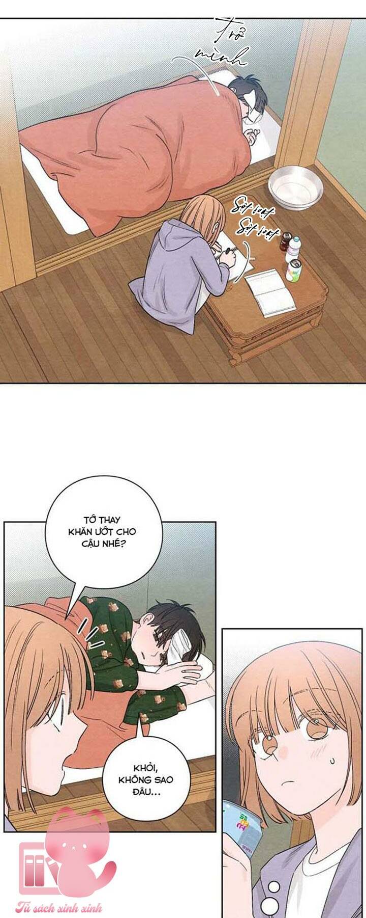 Bí Mật Thanh Xuân: Chapter 3