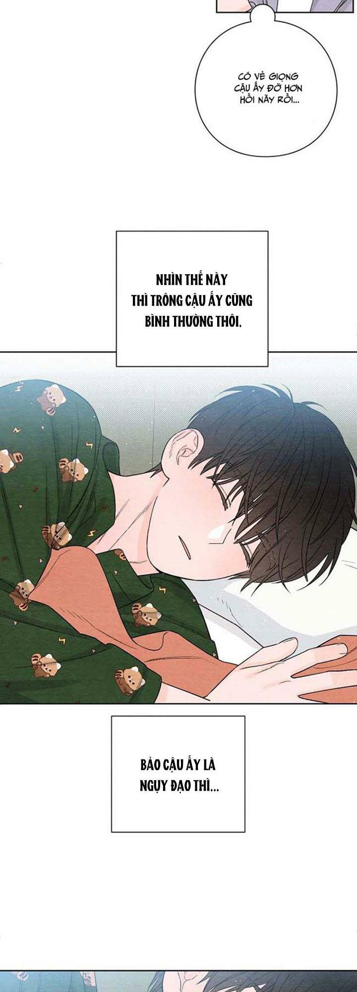 Bí Mật Thanh Xuân: Chapter 3