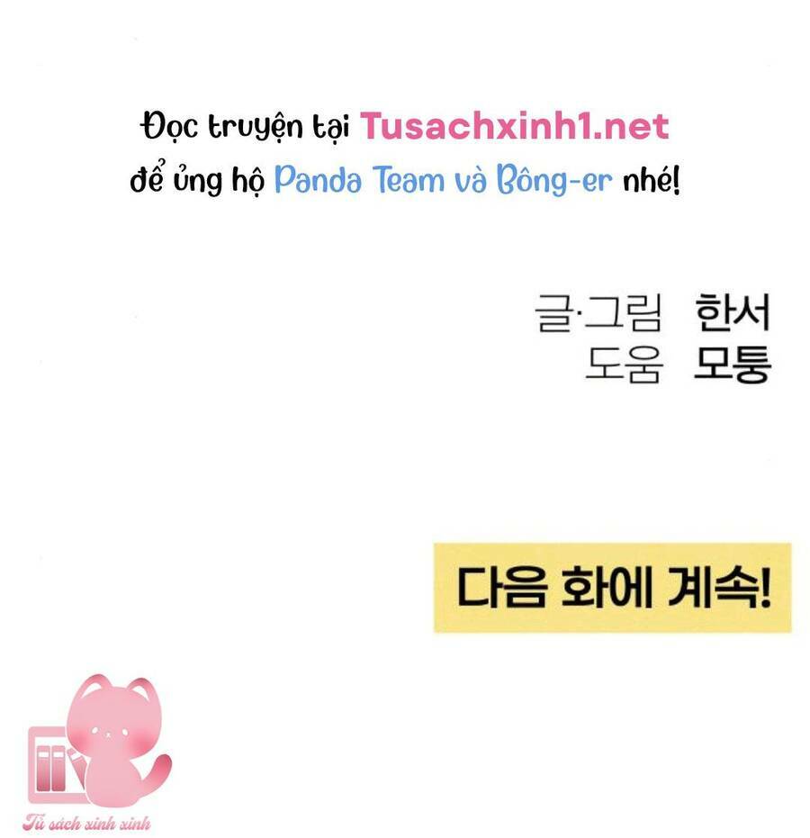 Bí Mật Thanh Xuân: Chapter 31