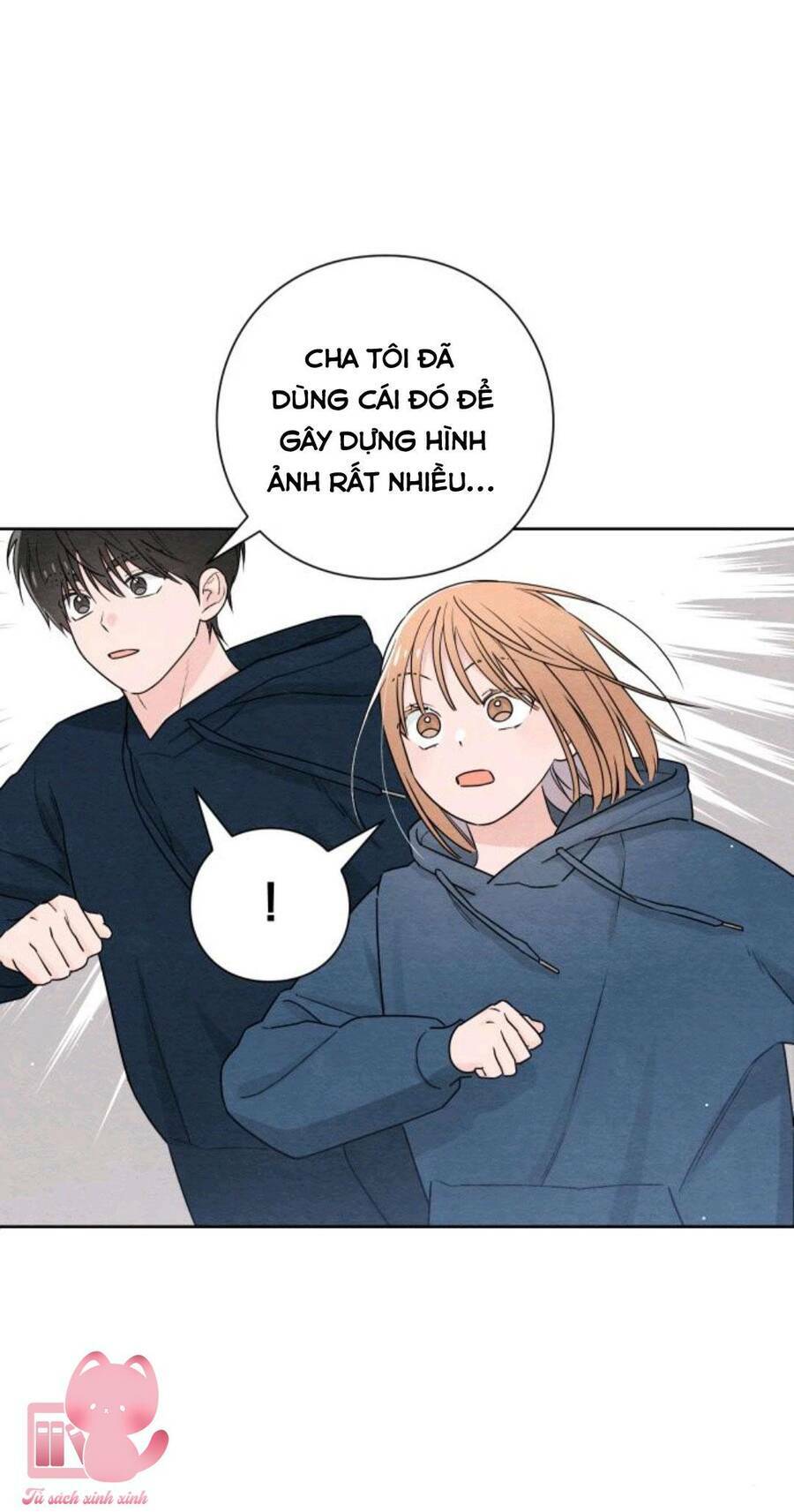 Bí Mật Thanh Xuân: Chapter 32