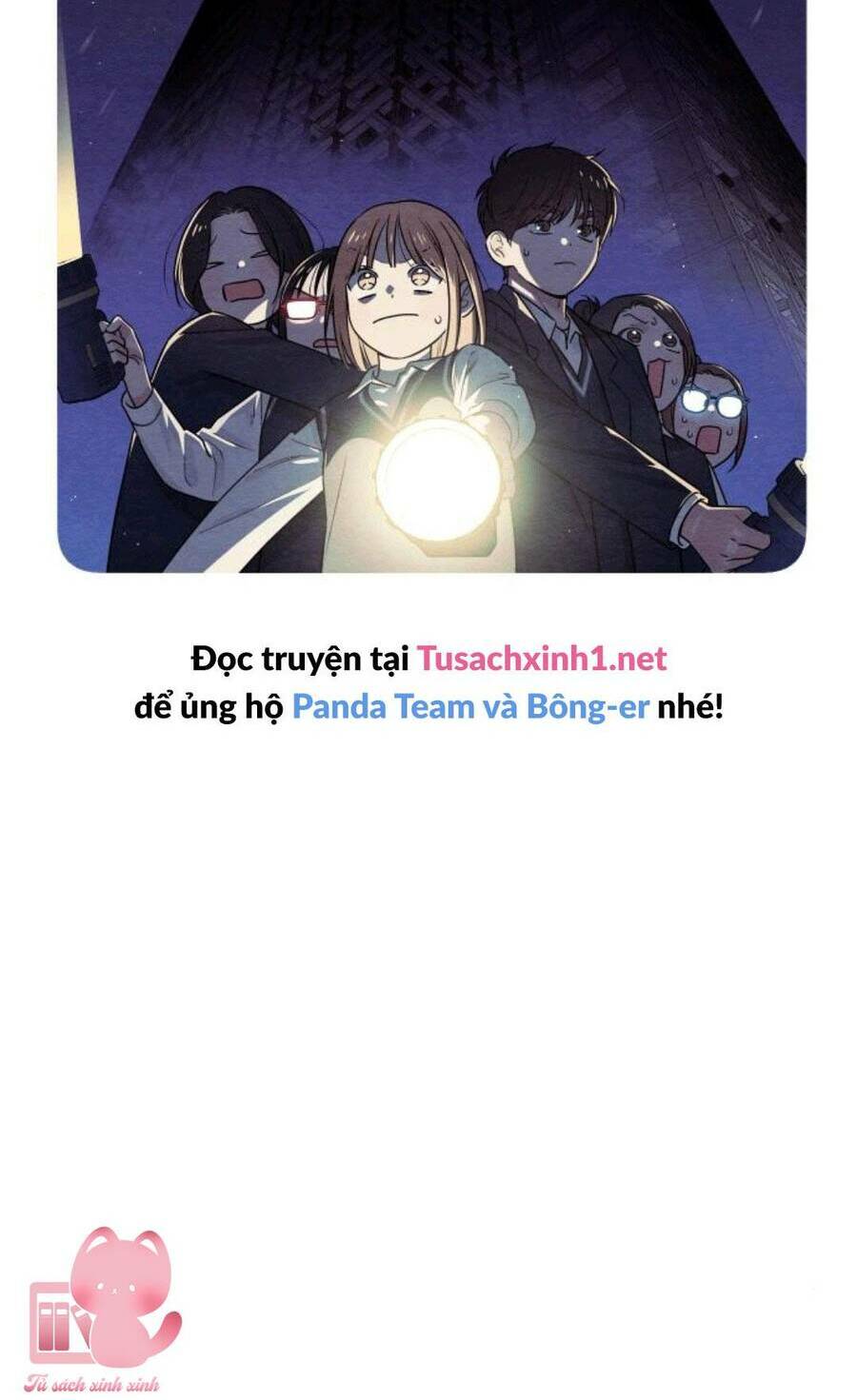 Bí Mật Thanh Xuân: Chapter 32