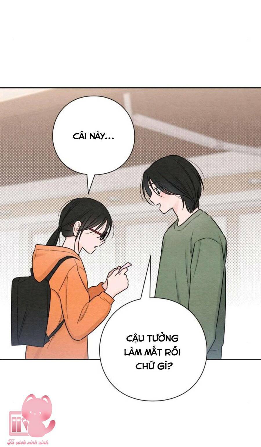 Bí Mật Thanh Xuân: Chapter 32