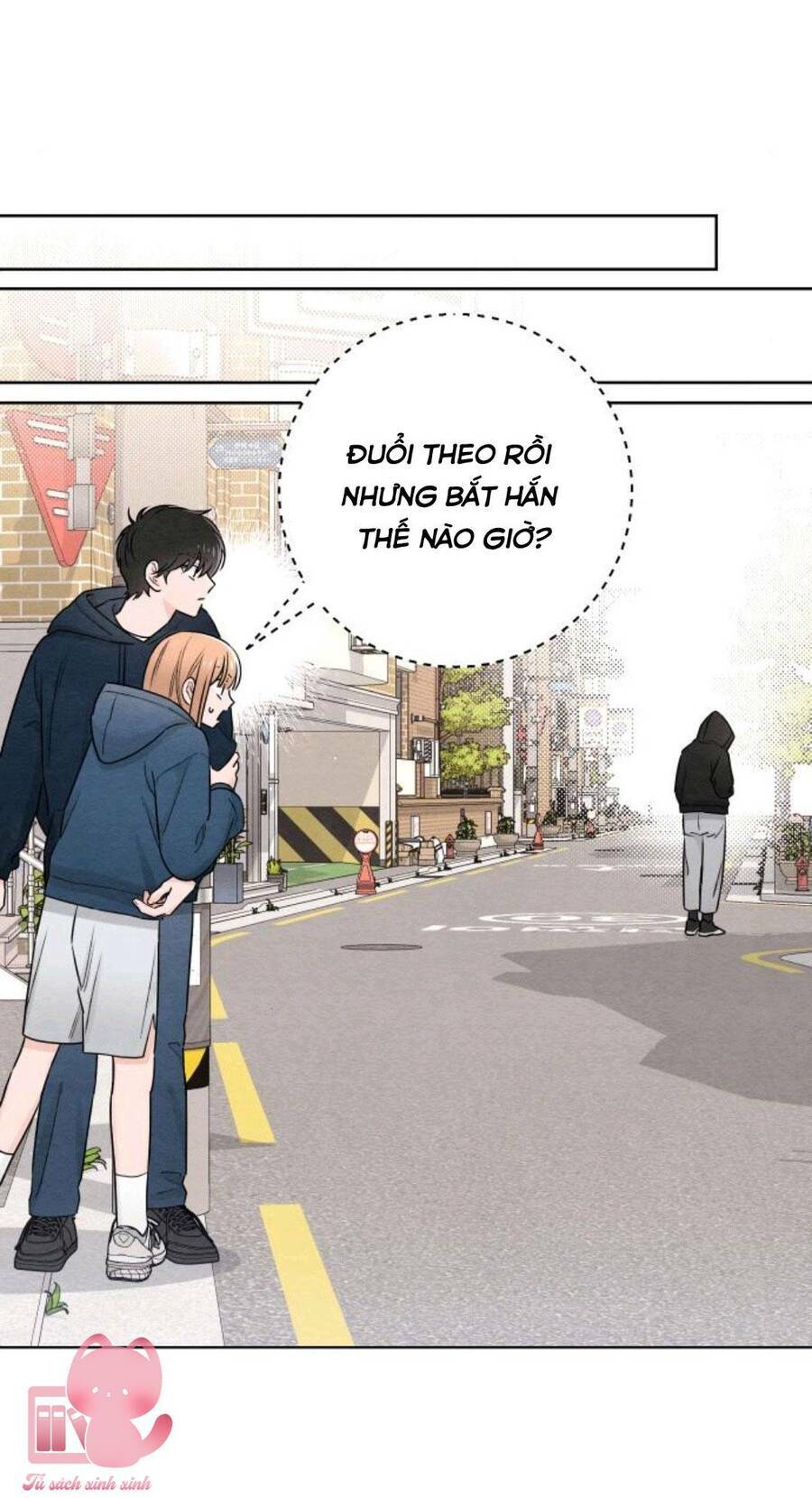 Bí Mật Thanh Xuân: Chapter 32