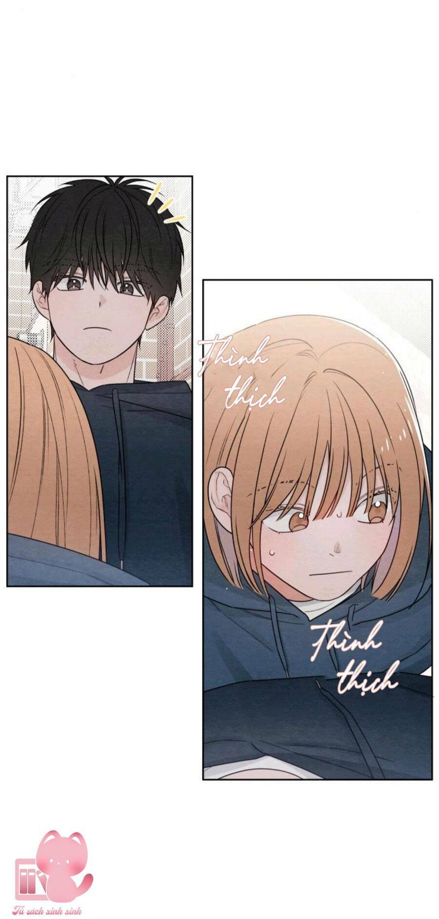 Bí Mật Thanh Xuân: Chapter 32