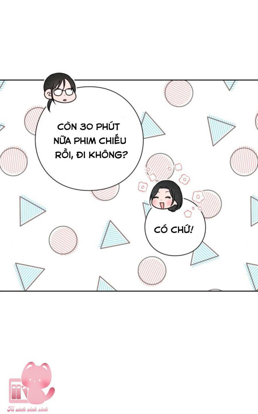 Bí Mật Thanh Xuân: Chapter 32