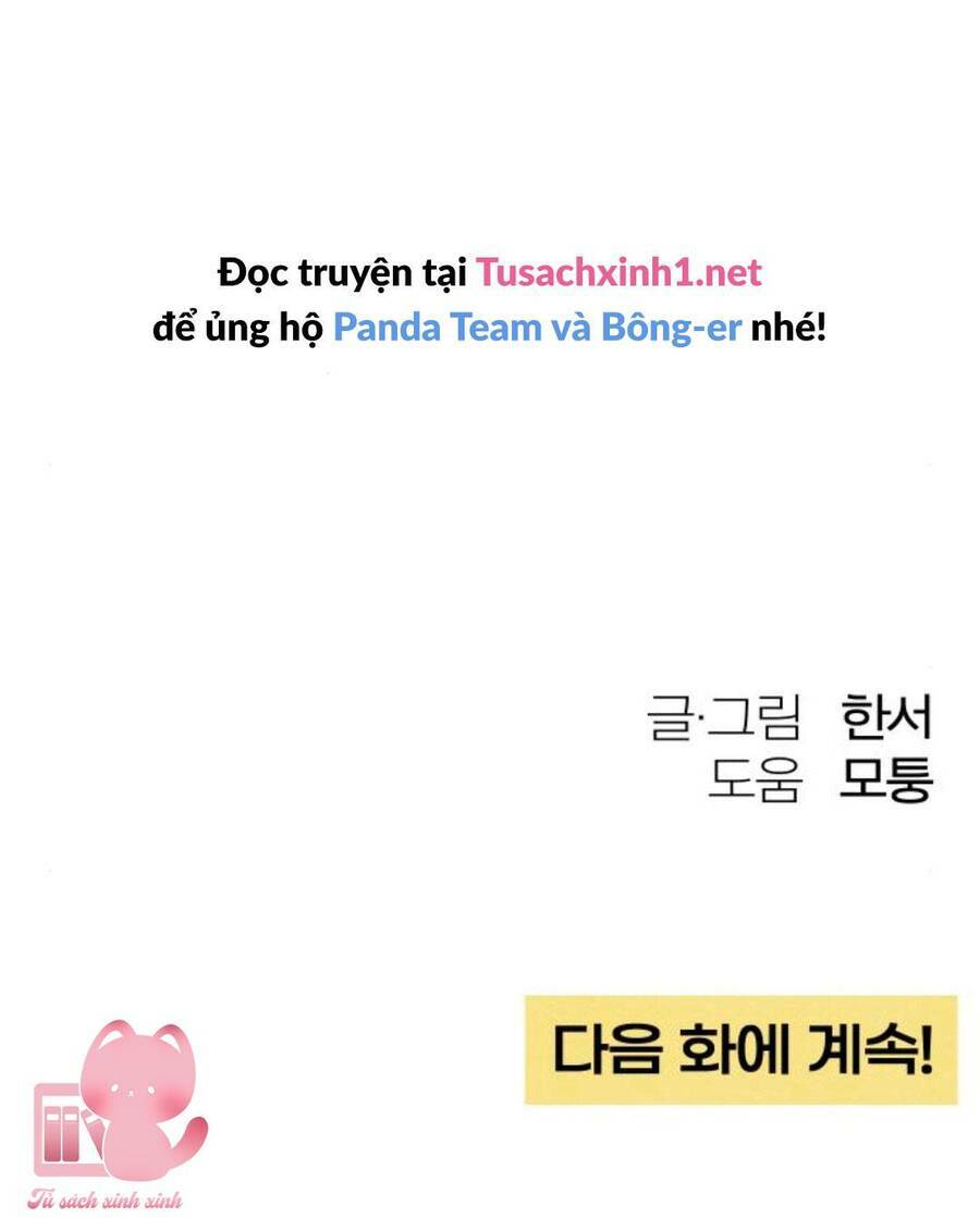 Bí Mật Thanh Xuân: Chapter 32