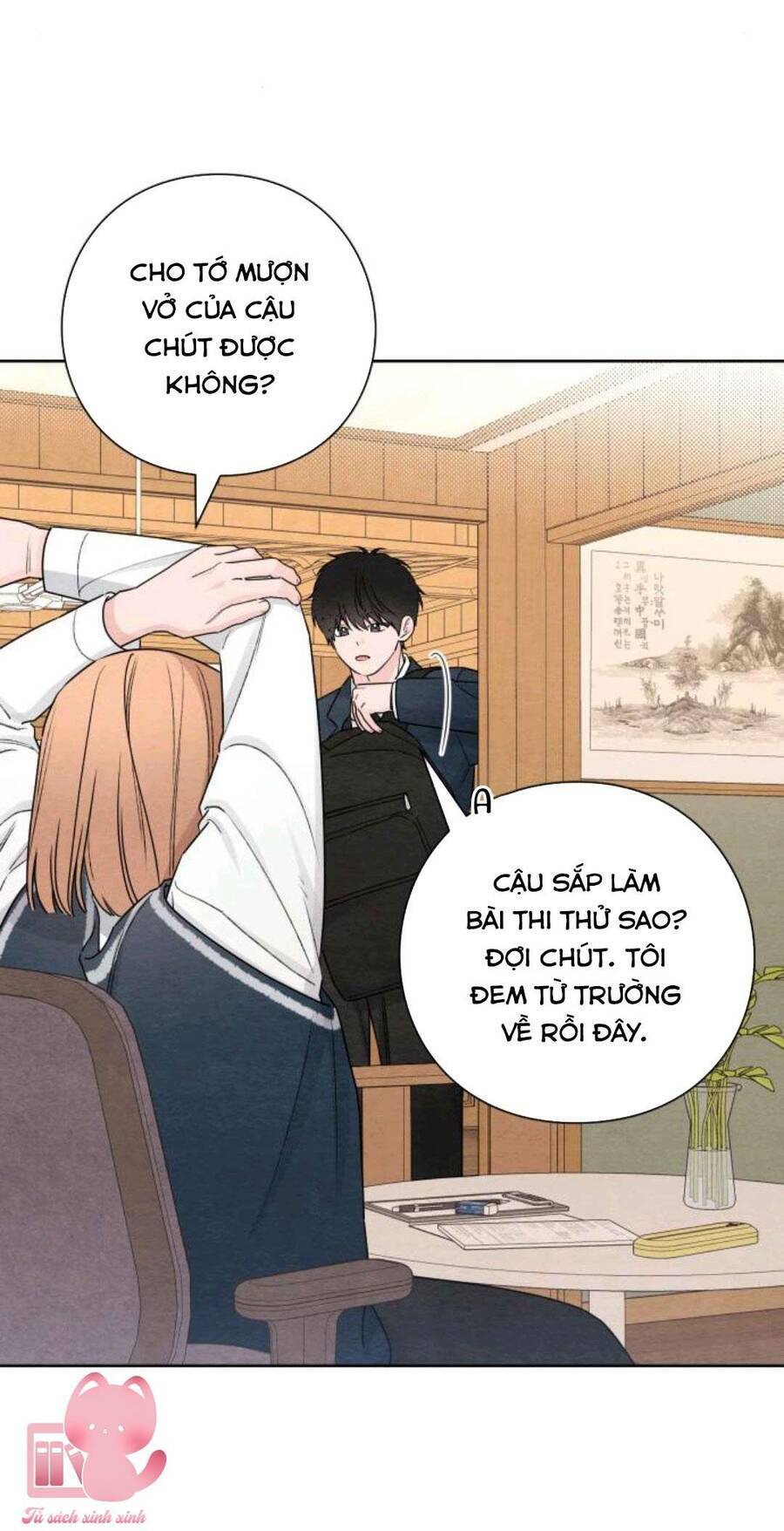 Bí Mật Thanh Xuân: Chapter 34