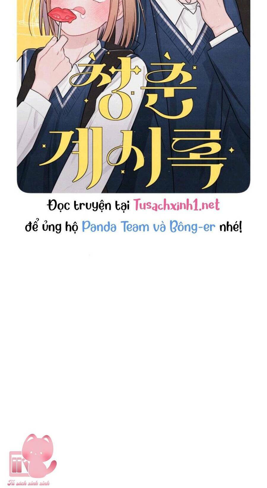 Bí Mật Thanh Xuân: Chapter 36