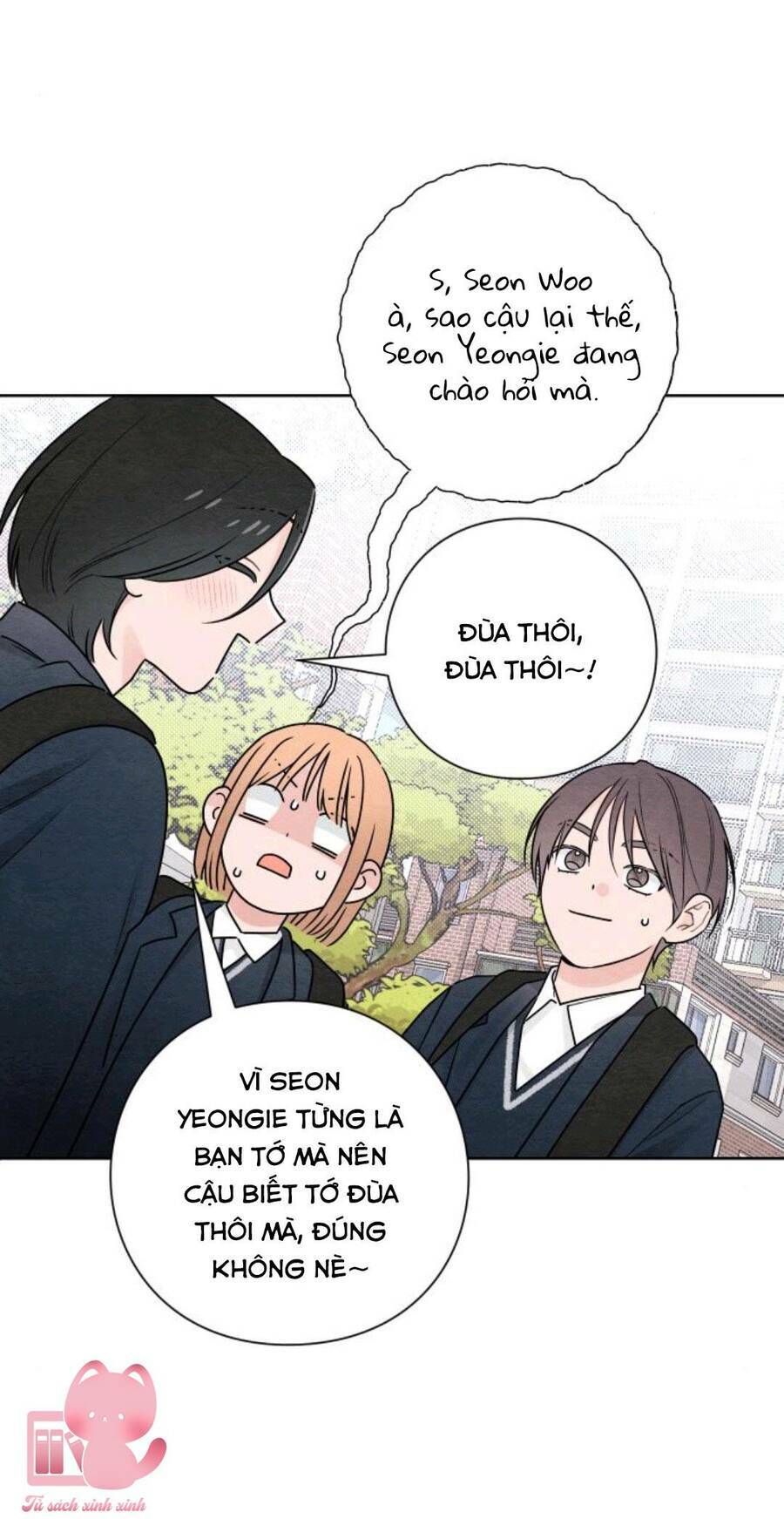 Bí Mật Thanh Xuân: Chapter 36