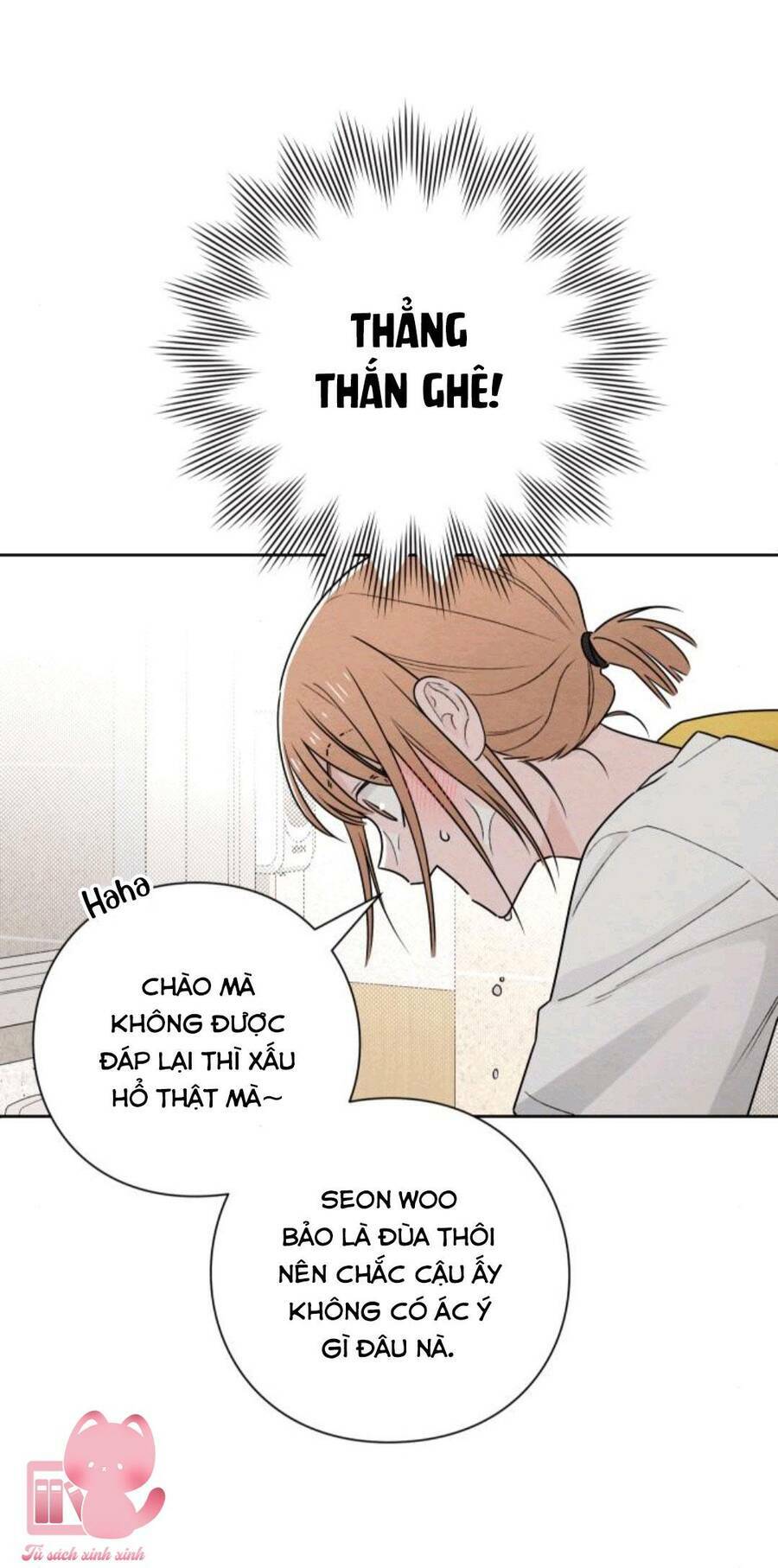 Bí Mật Thanh Xuân: Chapter 36