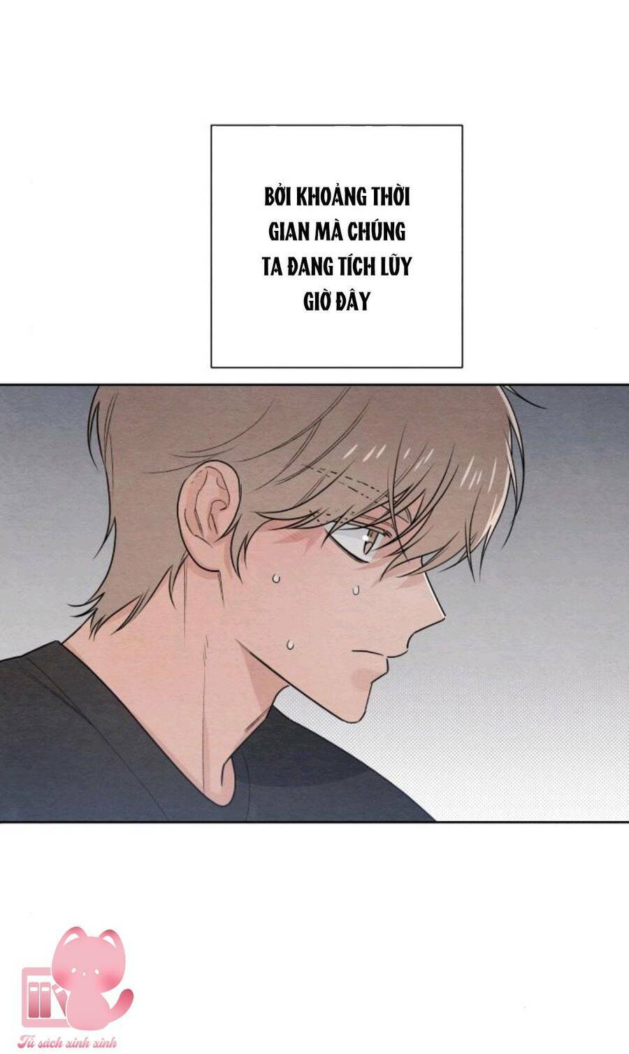 Bí Mật Thanh Xuân: Chapter 36