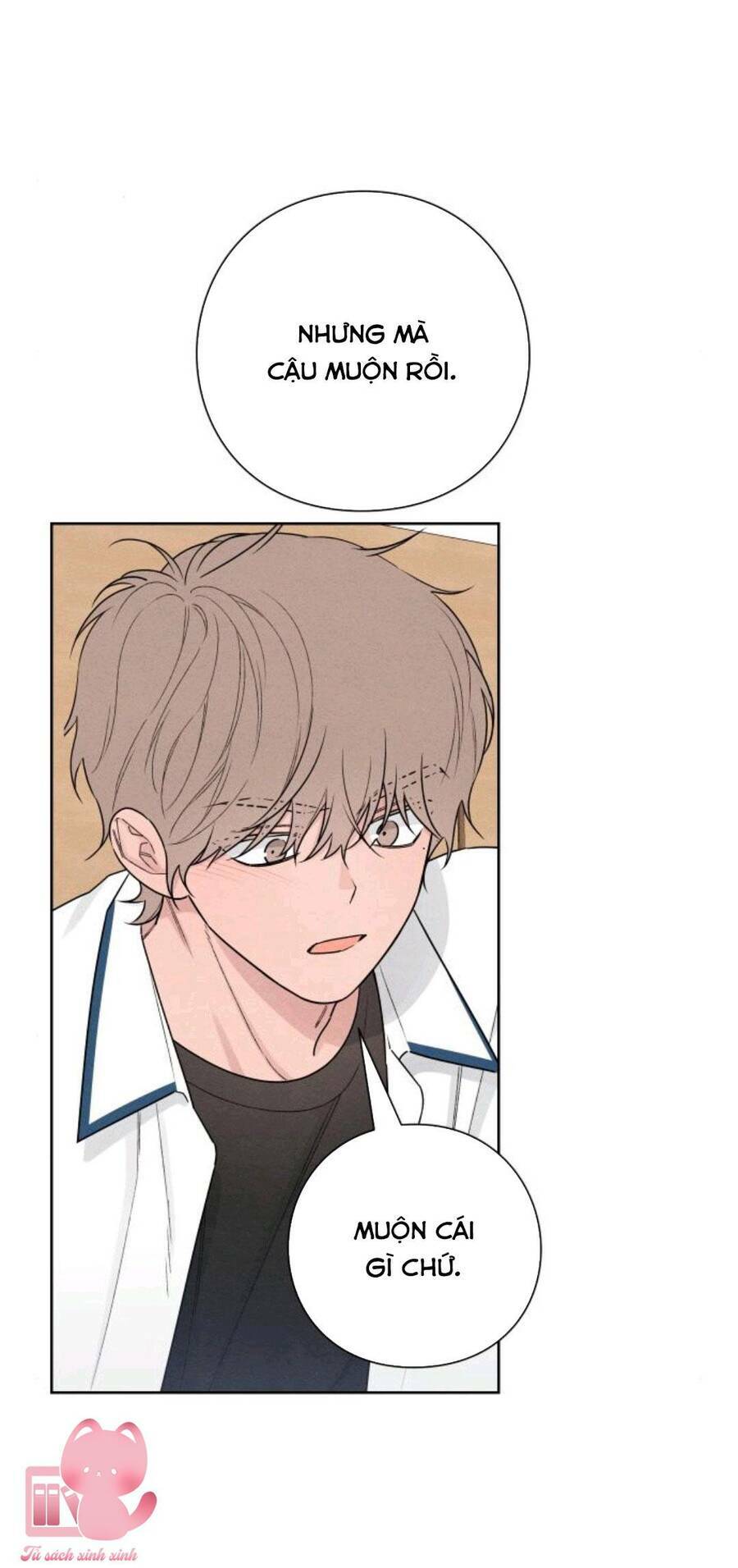 Bí Mật Thanh Xuân: Chapter 39