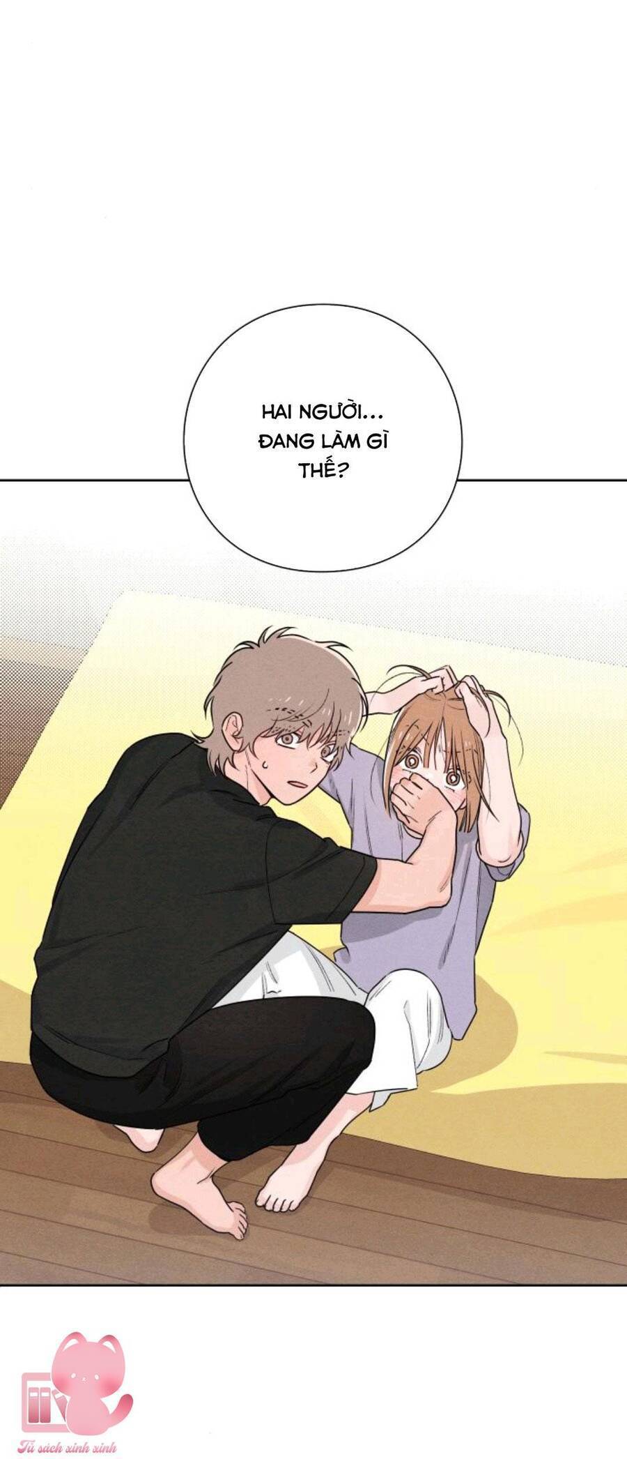 Bí Mật Thanh Xuân: Chapter 41