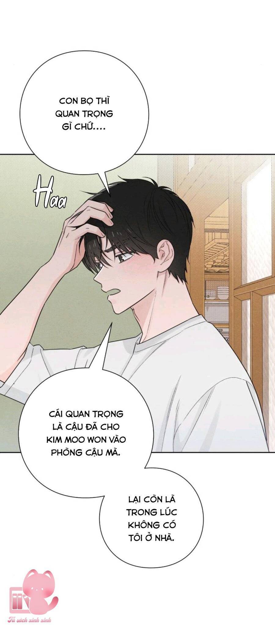 Bí Mật Thanh Xuân: Chapter 41