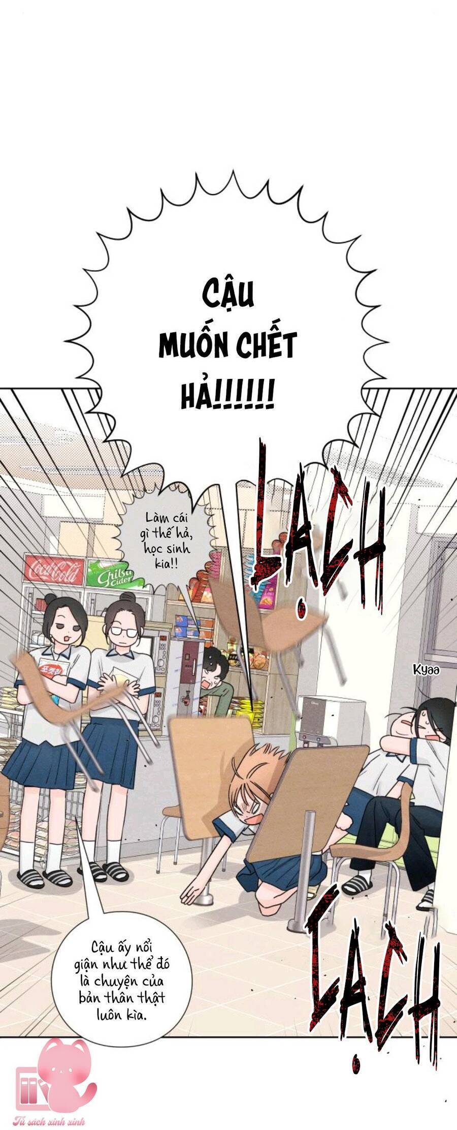 Bí Mật Thanh Xuân: Chapter 41