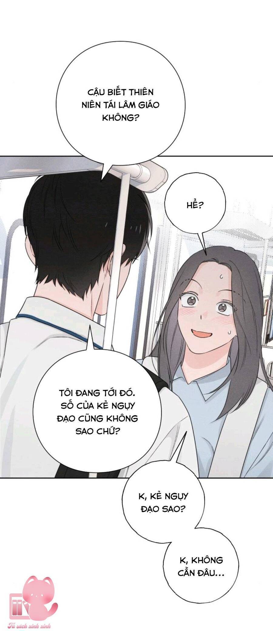 Bí Mật Thanh Xuân: Chapter 41