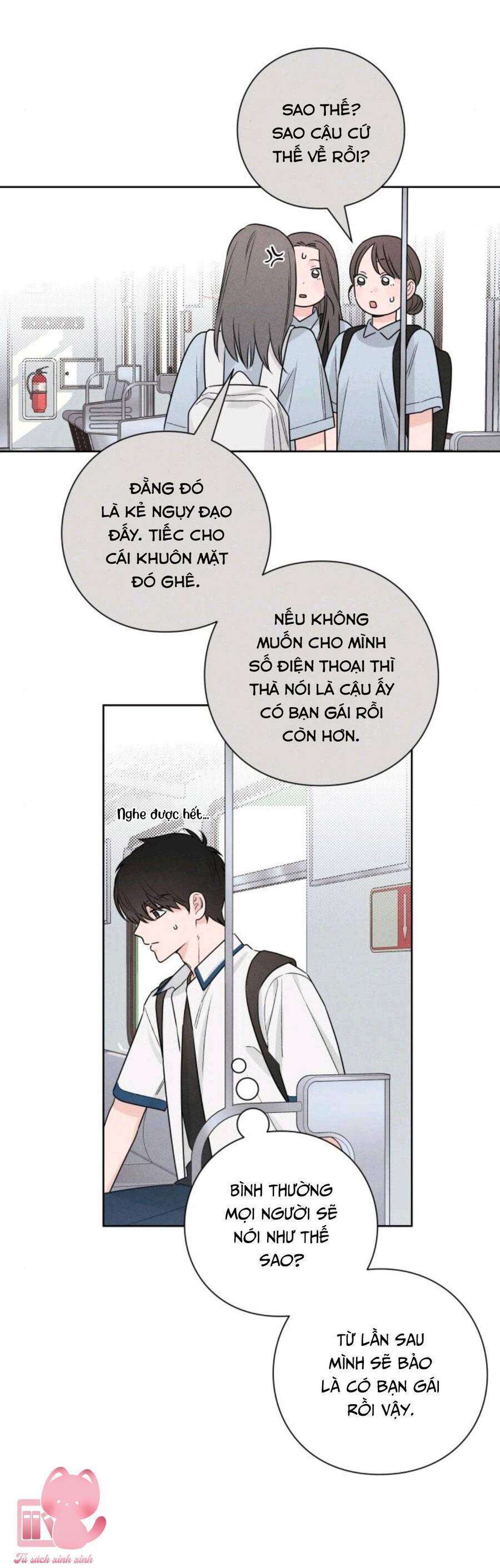 Bí Mật Thanh Xuân: Chapter 41