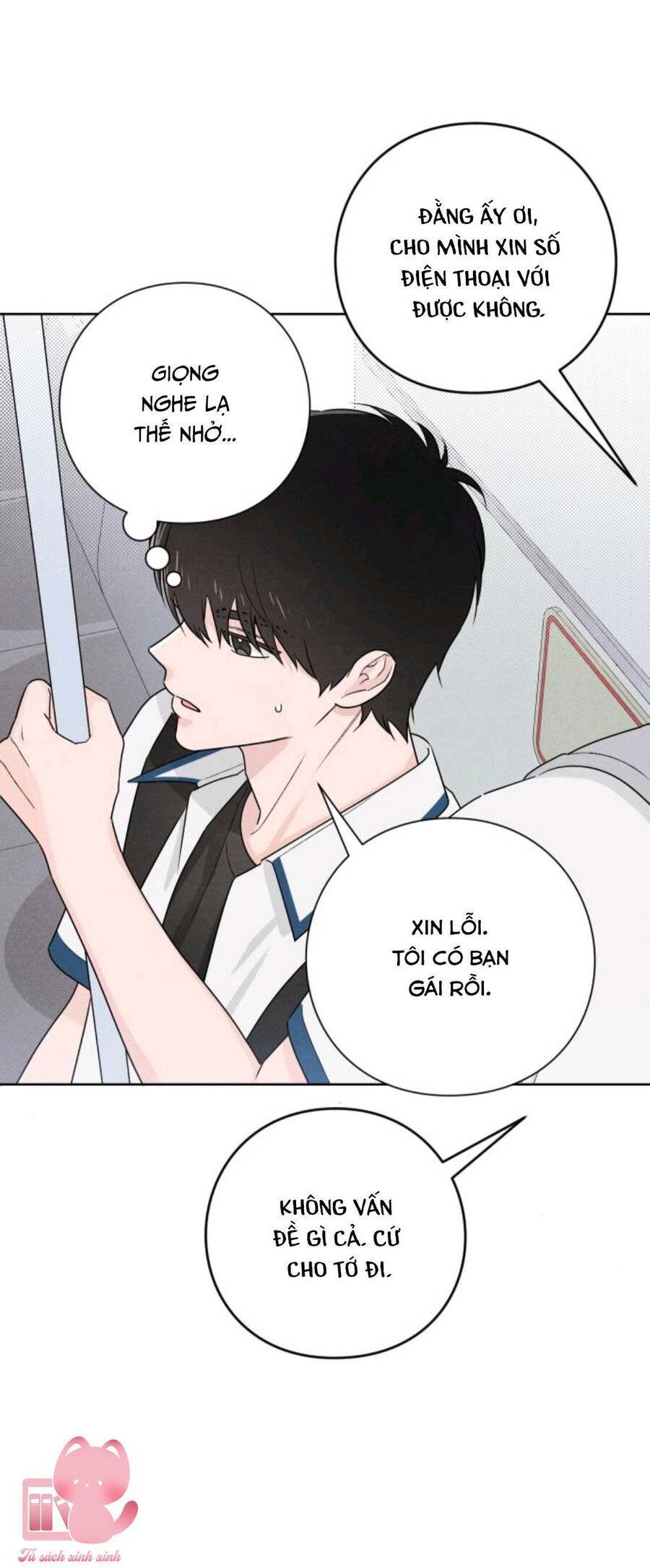Bí Mật Thanh Xuân: Chapter 41