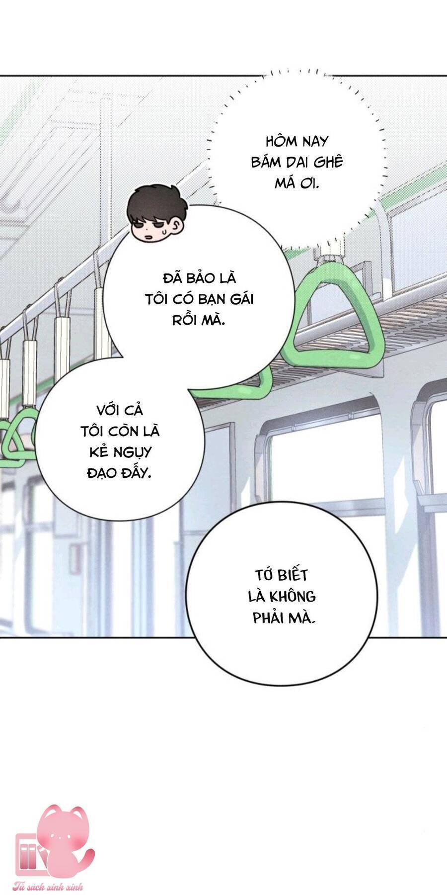 Bí Mật Thanh Xuân: Chapter 41