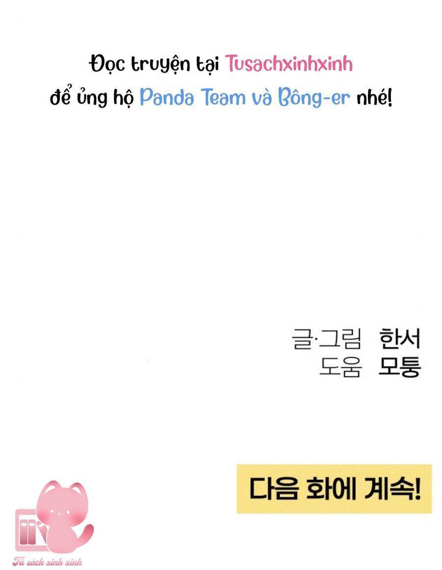 Bí Mật Thanh Xuân: Chapter 41