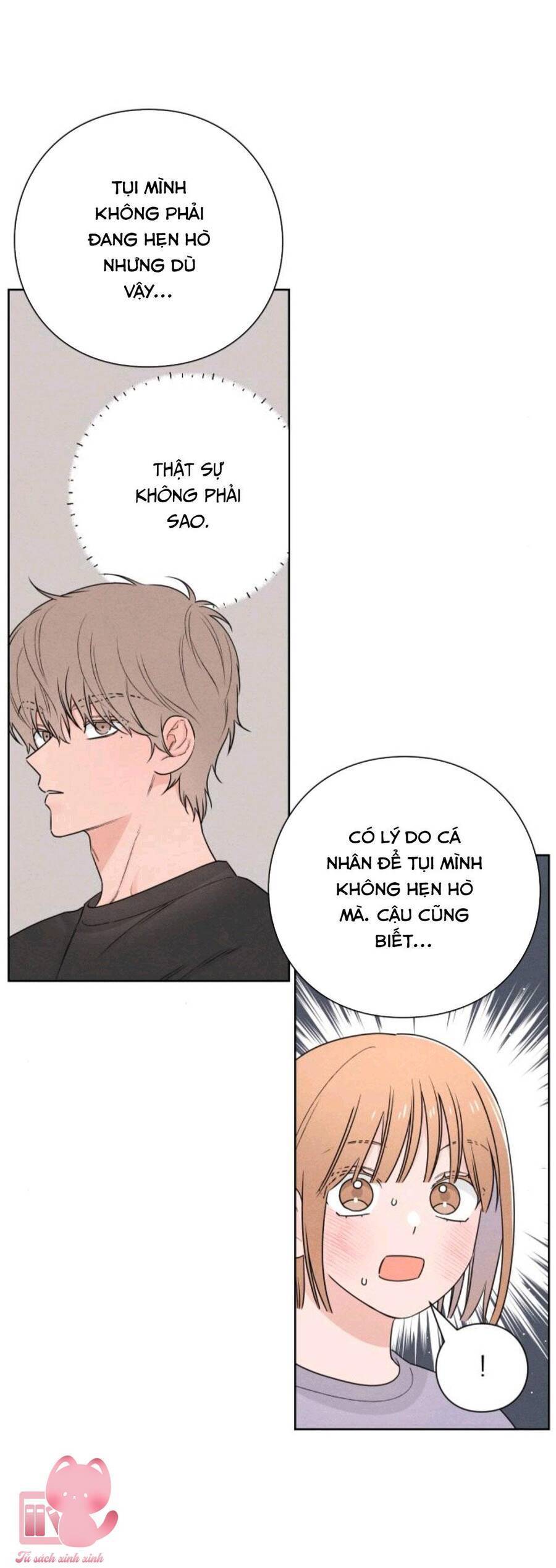 Bí Mật Thanh Xuân: Chapter 41