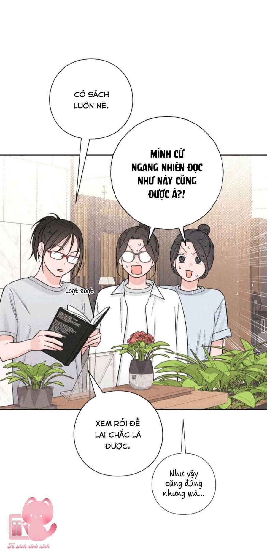 Bí Mật Thanh Xuân: Chapter 47