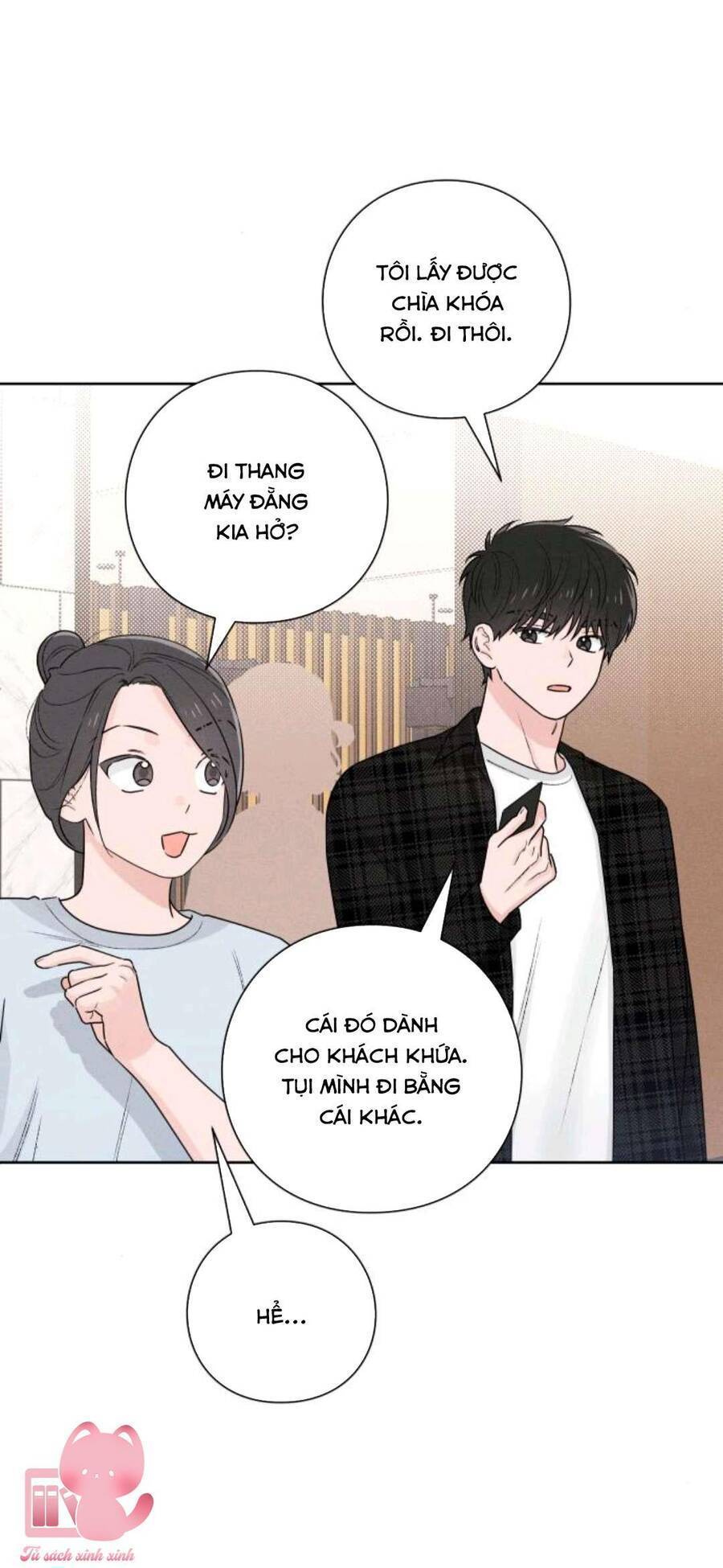 Bí Mật Thanh Xuân: Chapter 47