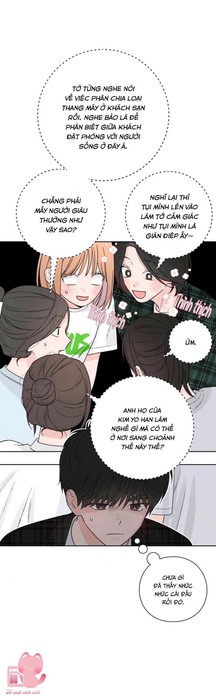 Bí Mật Thanh Xuân: Chapter 47