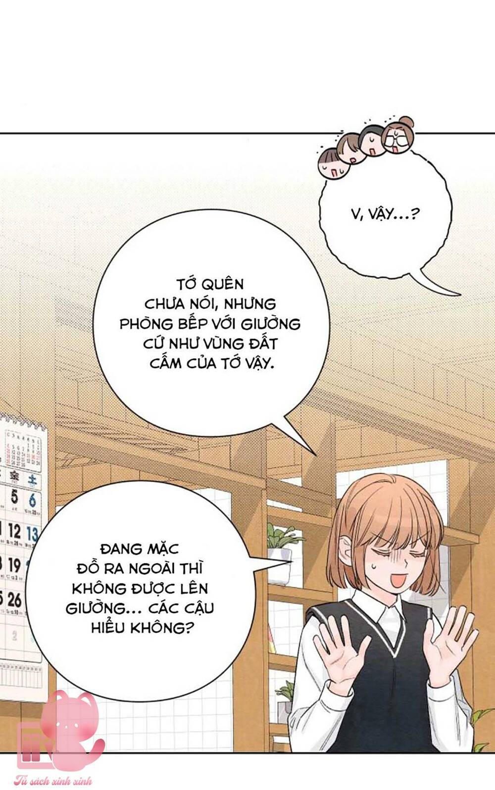 Bí Mật Thanh Xuân: Chapter 5