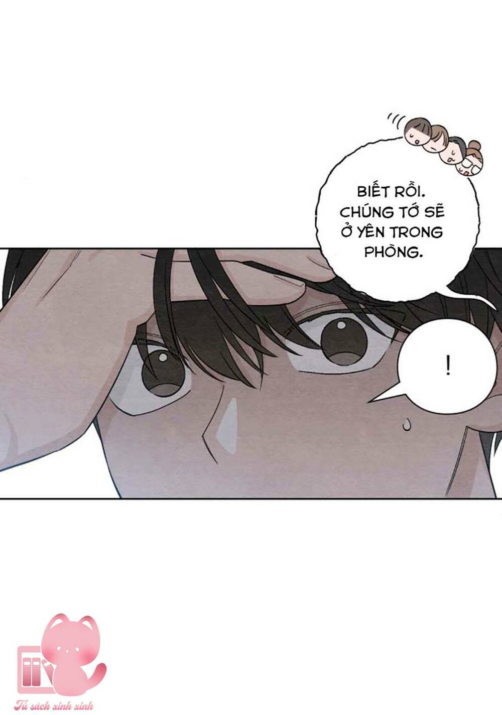 Bí Mật Thanh Xuân: Chapter 5