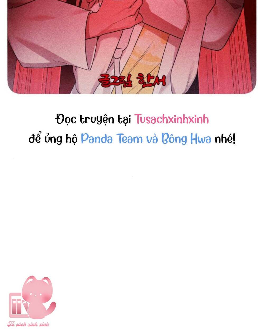 Bí Mật Thanh Xuân: Chapter 50