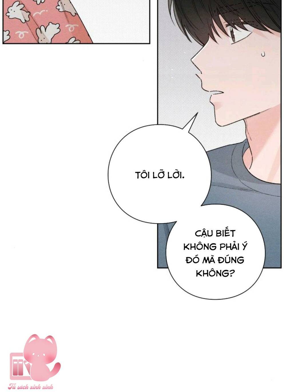 Bí Mật Thanh Xuân: Chapter 50