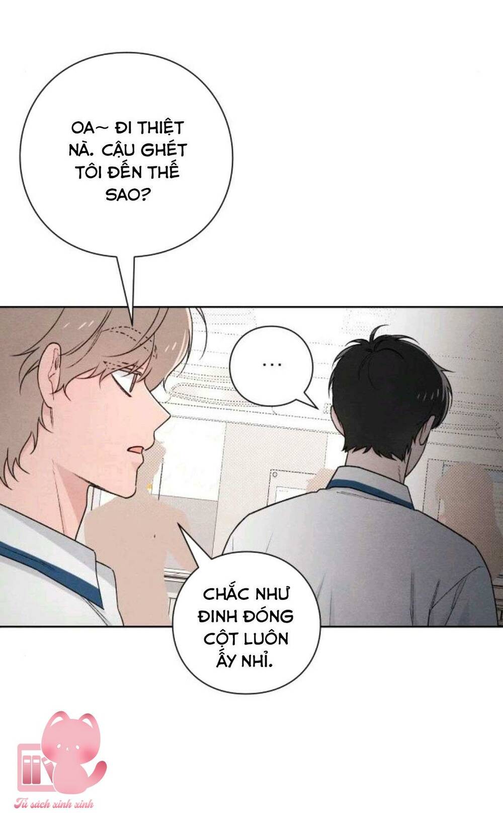 Bí Mật Thanh Xuân: Chapter 51