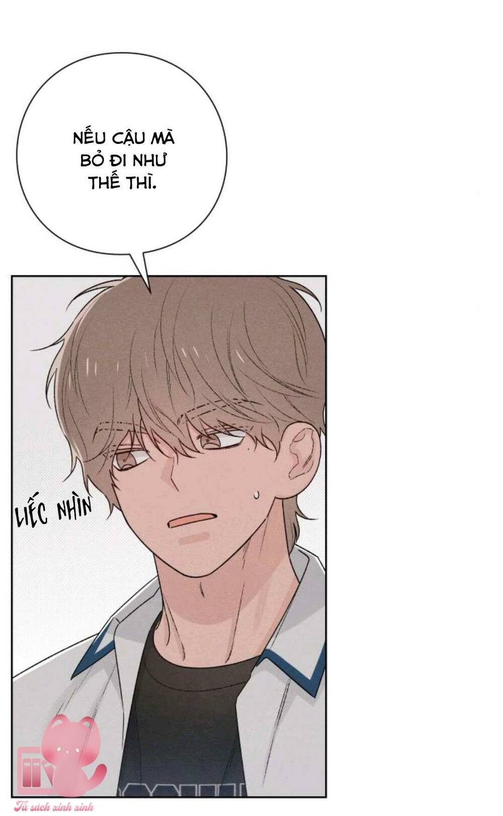 Bí Mật Thanh Xuân: Chapter 51