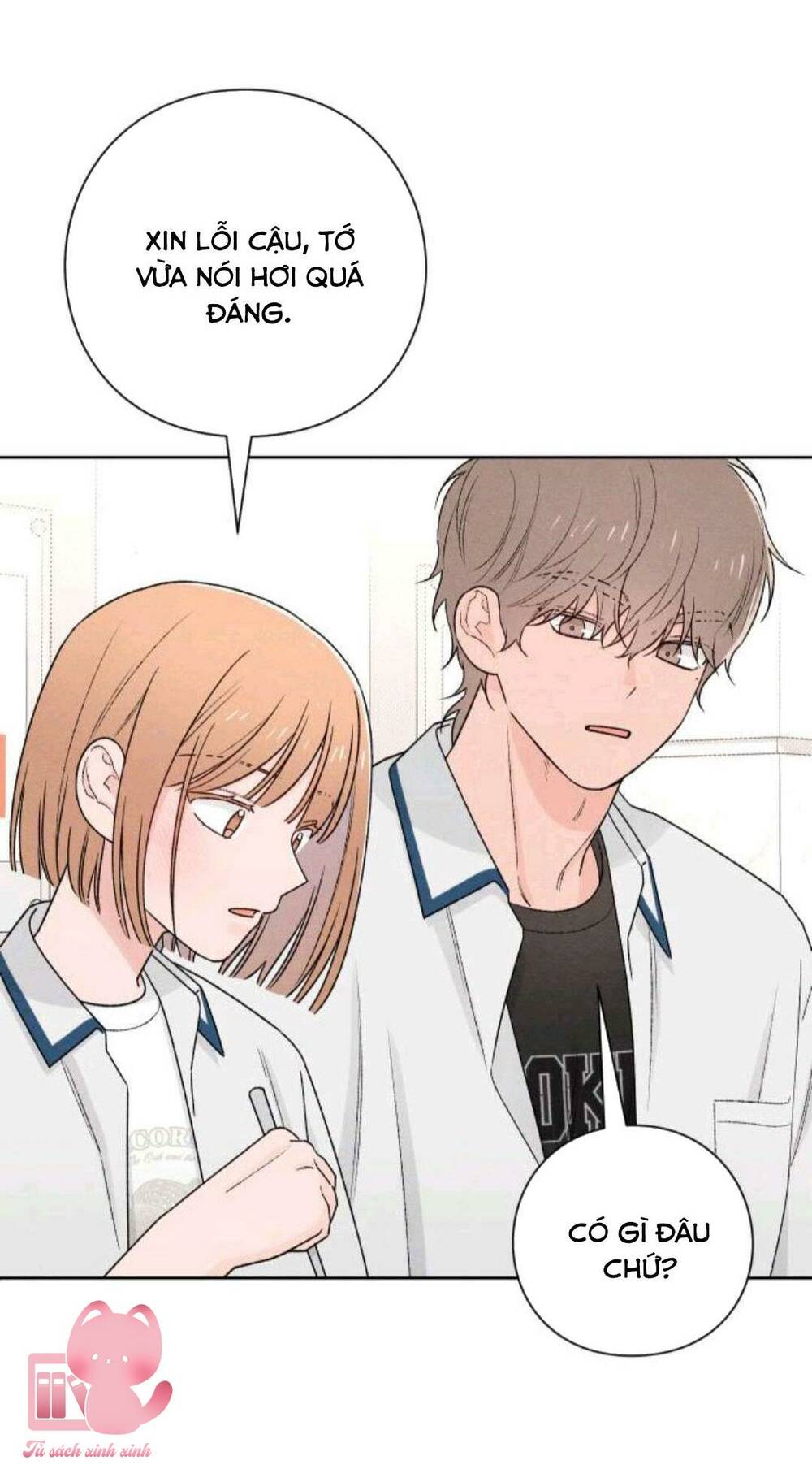 Bí Mật Thanh Xuân: Chapter 51
