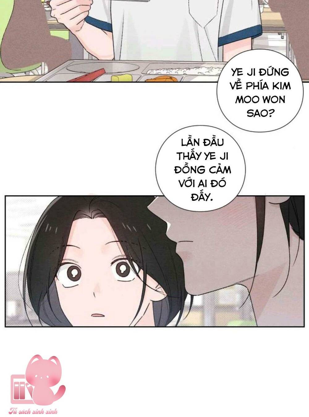 Bí Mật Thanh Xuân: Chapter 51