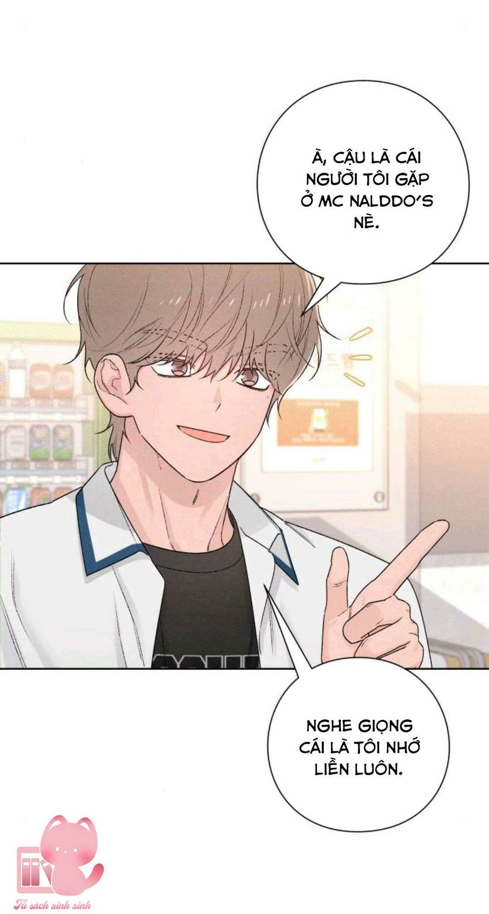Bí Mật Thanh Xuân: Chapter 51