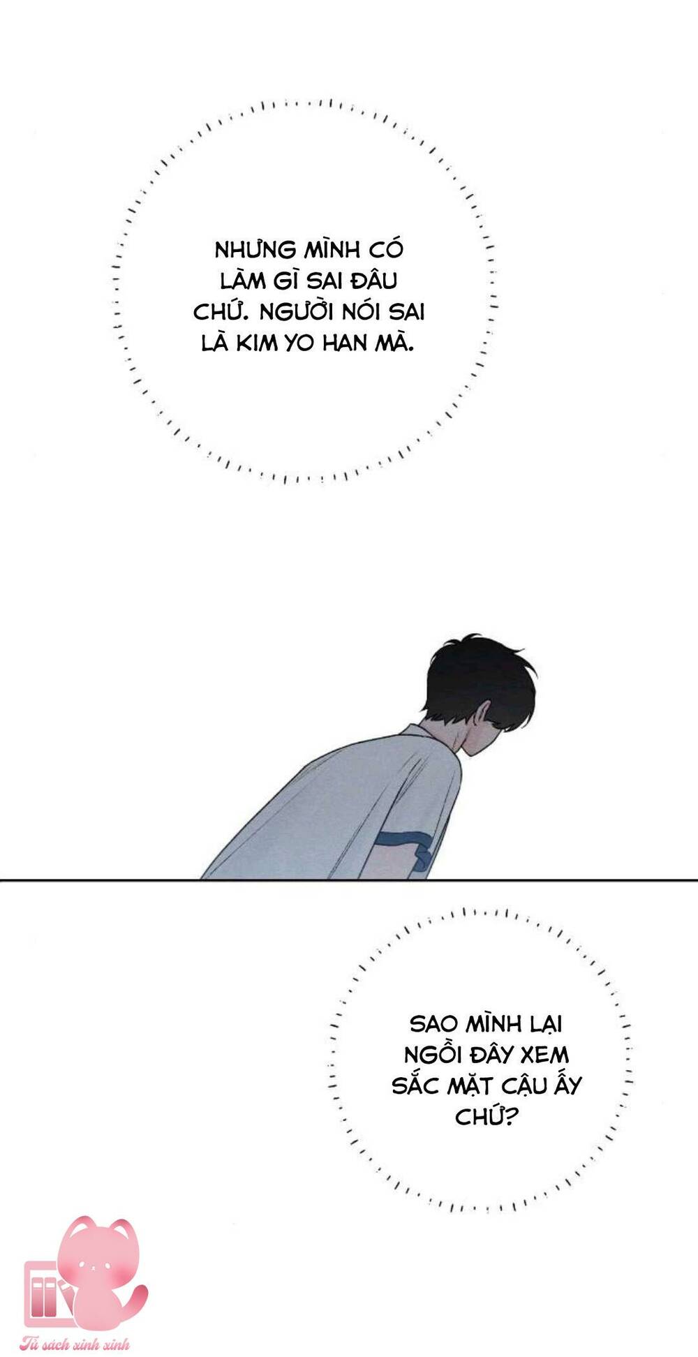 Bí Mật Thanh Xuân: Chapter 51
