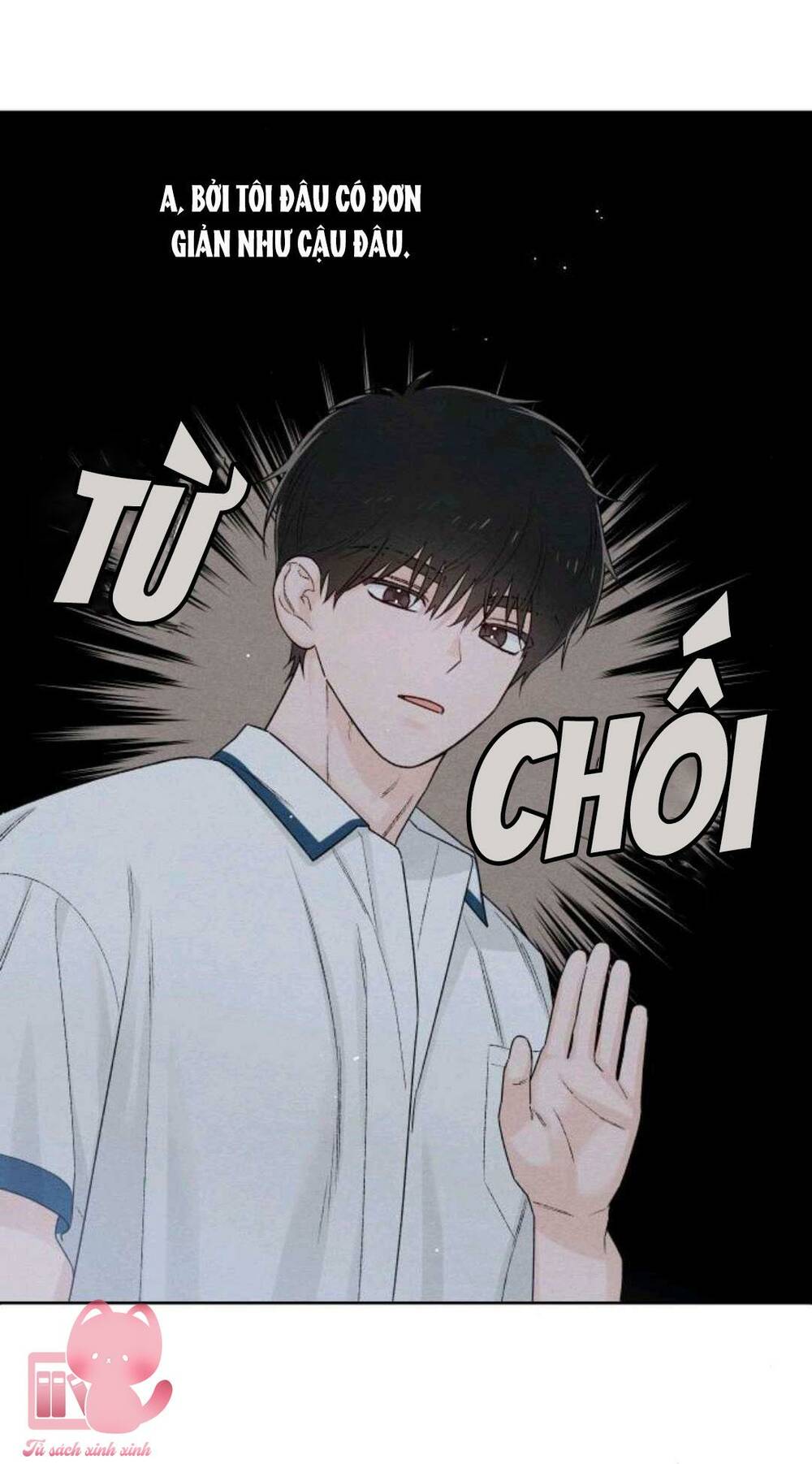 Bí Mật Thanh Xuân: Chapter 51