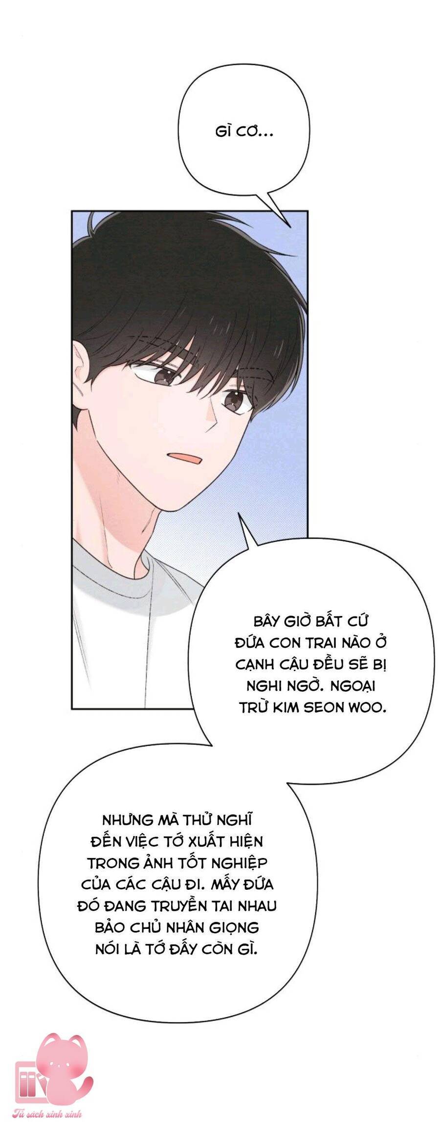 Bí Mật Thanh Xuân: Chapter 55
