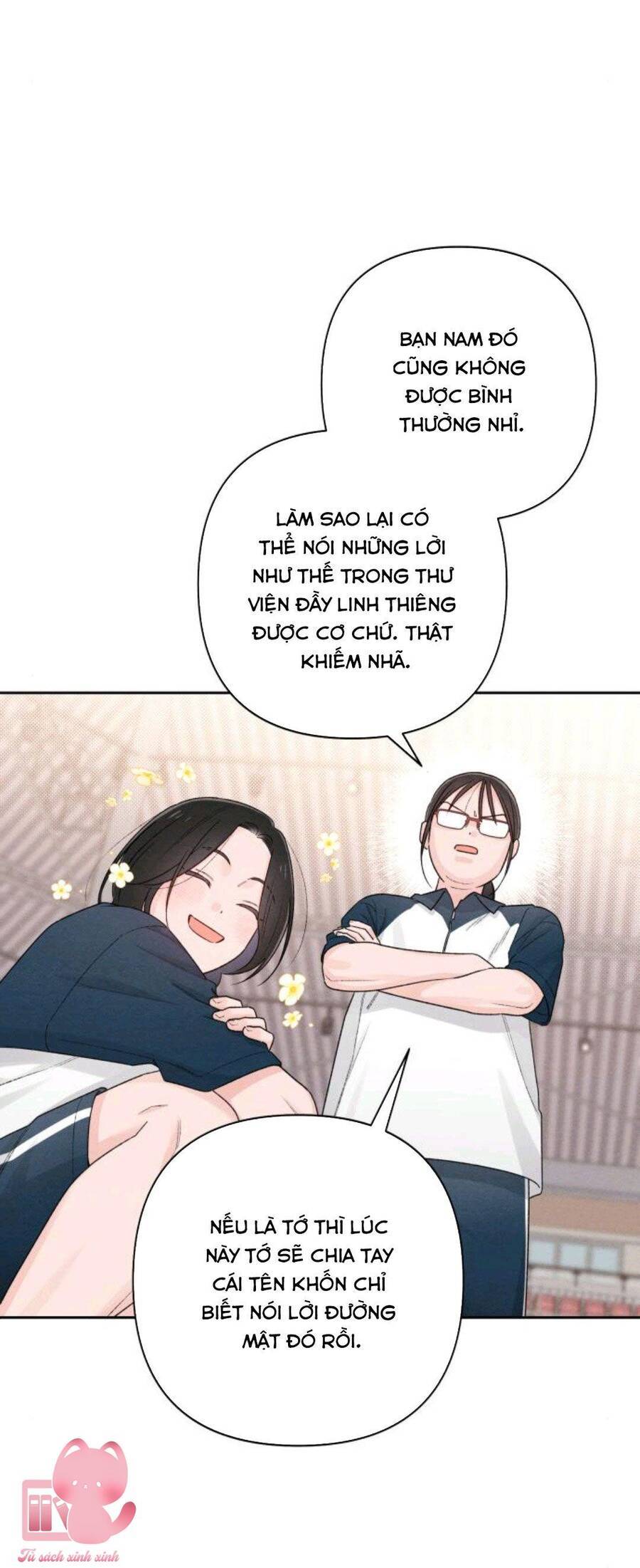 Bí Mật Thanh Xuân: Chapter 55